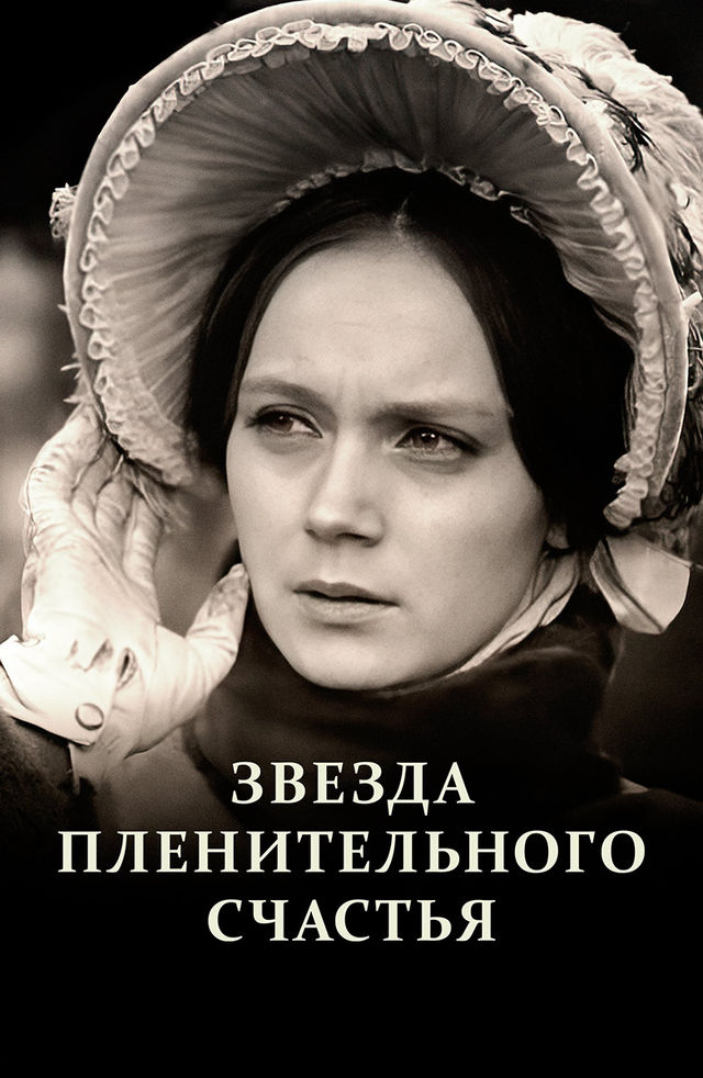 Orgimchak odam jinsiy aloqa bilan band