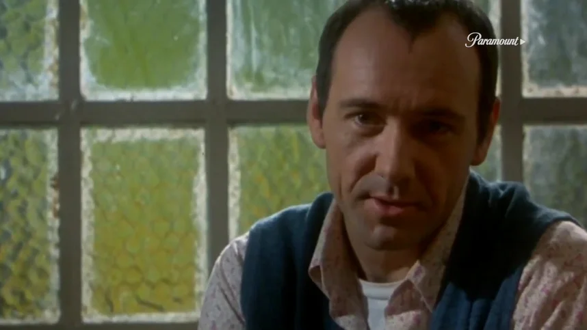 Подозрительные лица