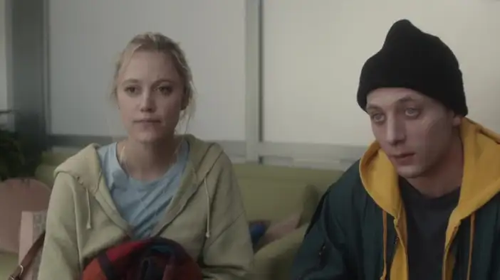 Фрагмент (английский язык)