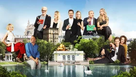 Беспринципные