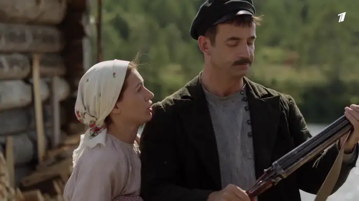 Трейлер