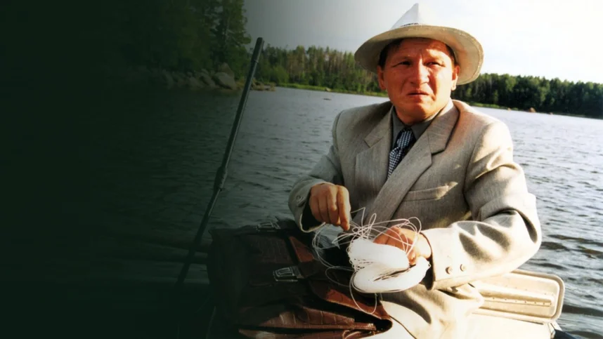 Особенности национальной рыбалки