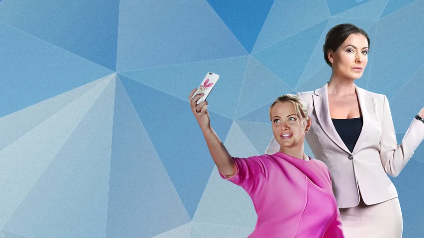 40+, или Геометрия чувств