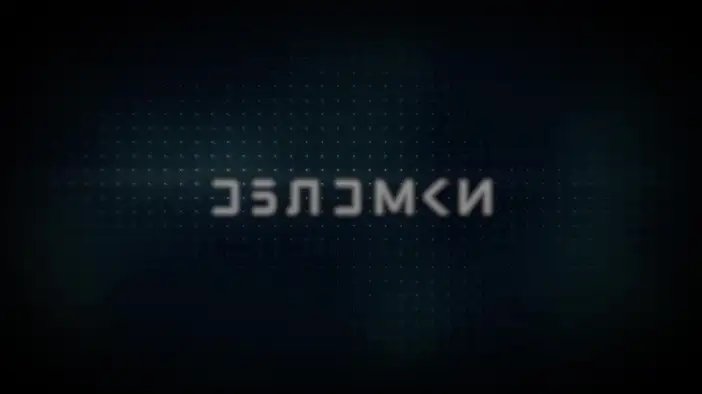 Трейлер (русский язык)