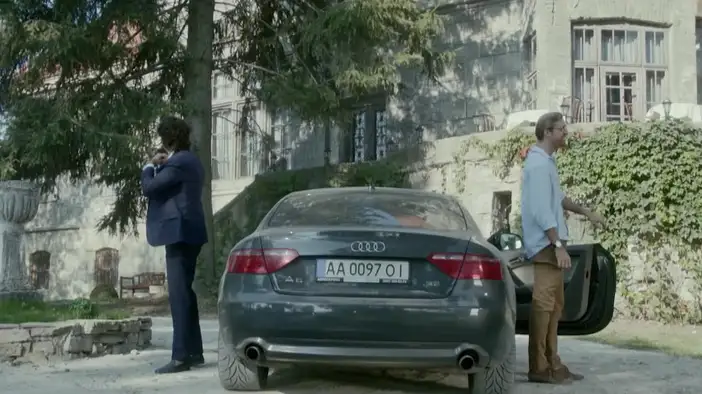 Трейлер (украинский язык)