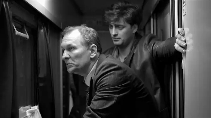 Трейлер