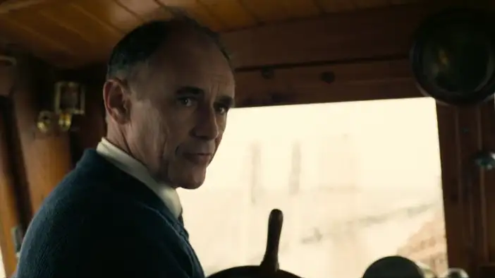 Трейлер (английский язык)