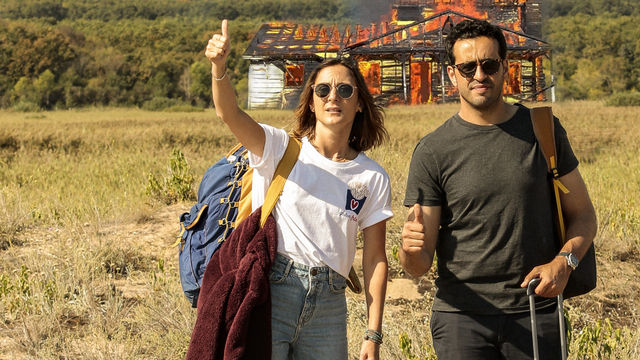 Ничего себе каникулы!