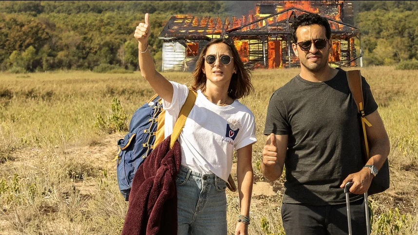 Ничего себе каникулы!