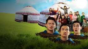 Каникулы off-line 3 (қазақ тілінде орысша субтитрлермен)