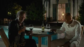 Безумная свадьба Евы Уайлд