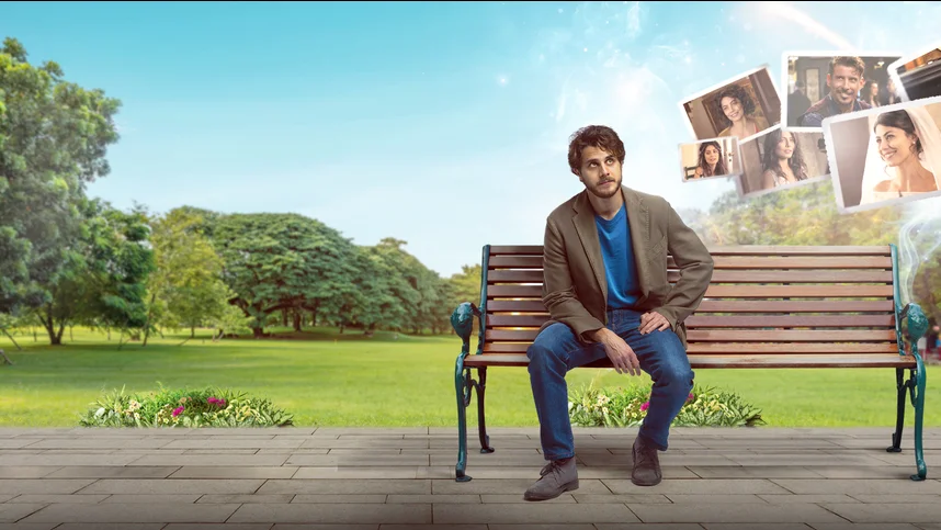 Моя вторая половинка