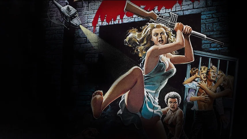 Эммануэль в тюрьме