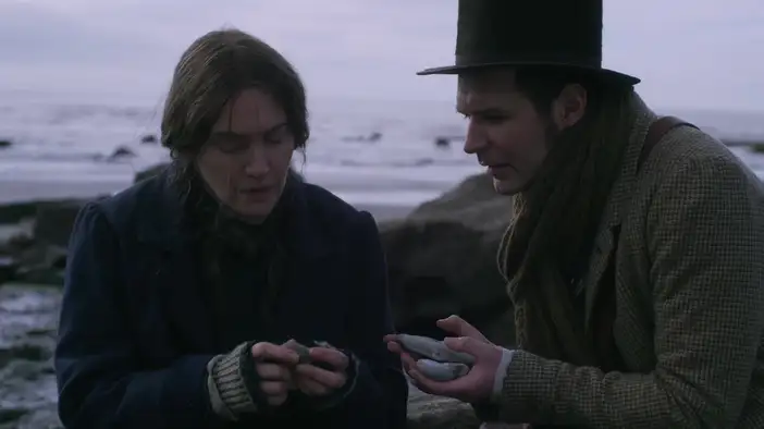 Фрагмент (русский язык)