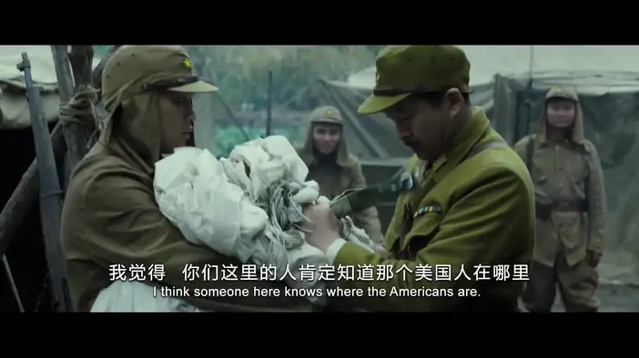 Трейлер (английские субтитры)