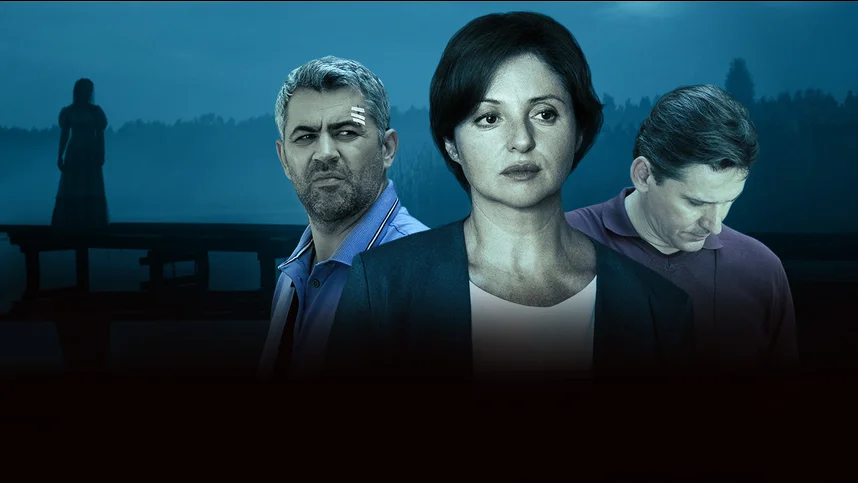 Колдовское озеро