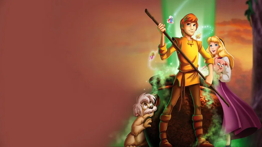 Черный котел