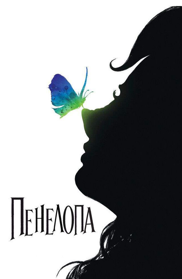 Jinsiy kliplarni tomosha qilish