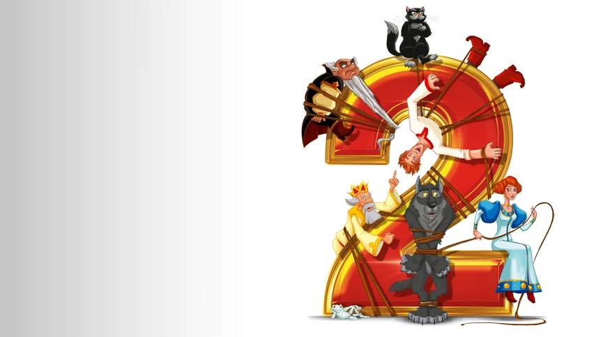 Иван Царевич и Серый Волк 2