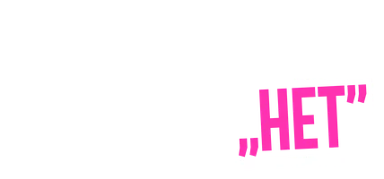 Ты не можешь сказать «Нет»