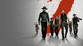 Великолепная семерка