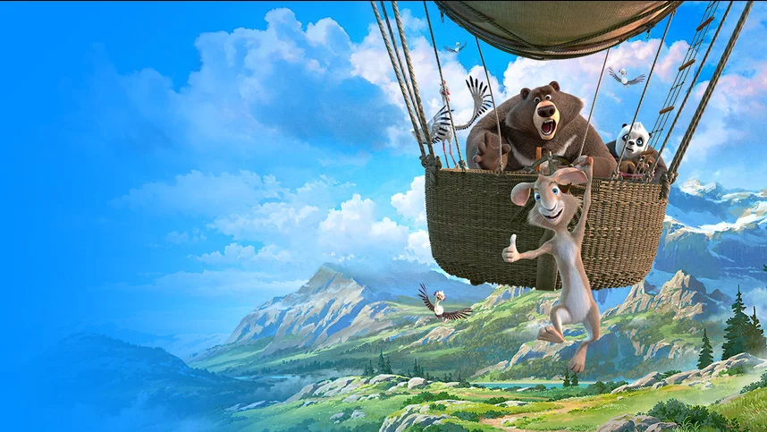 Большое путешествие. Специальная доставка