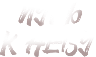 Путь к небу (Сериал, 2024)