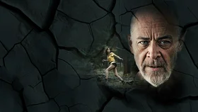 Тебе не убежать