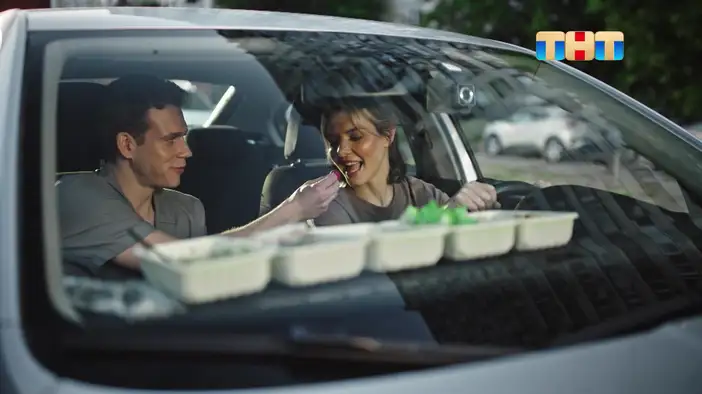 Трейлер (сезон 5)