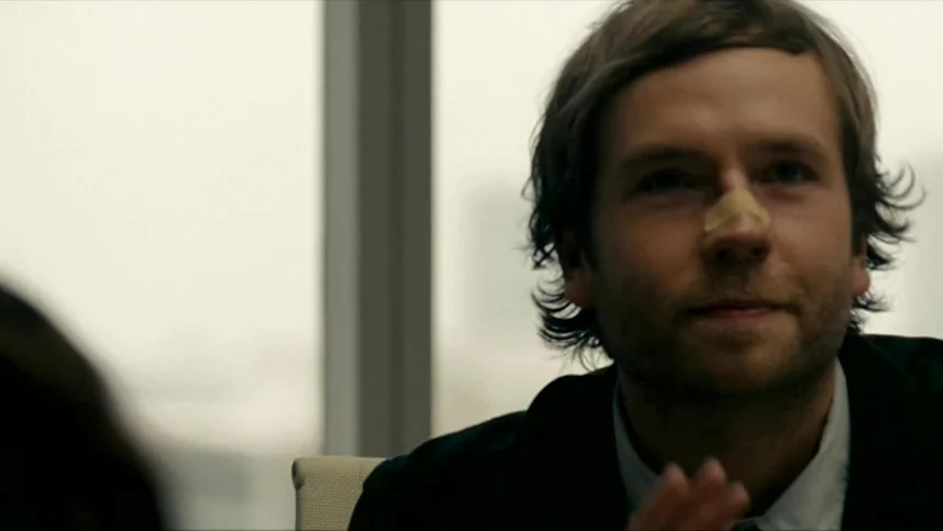 Психоаналитик