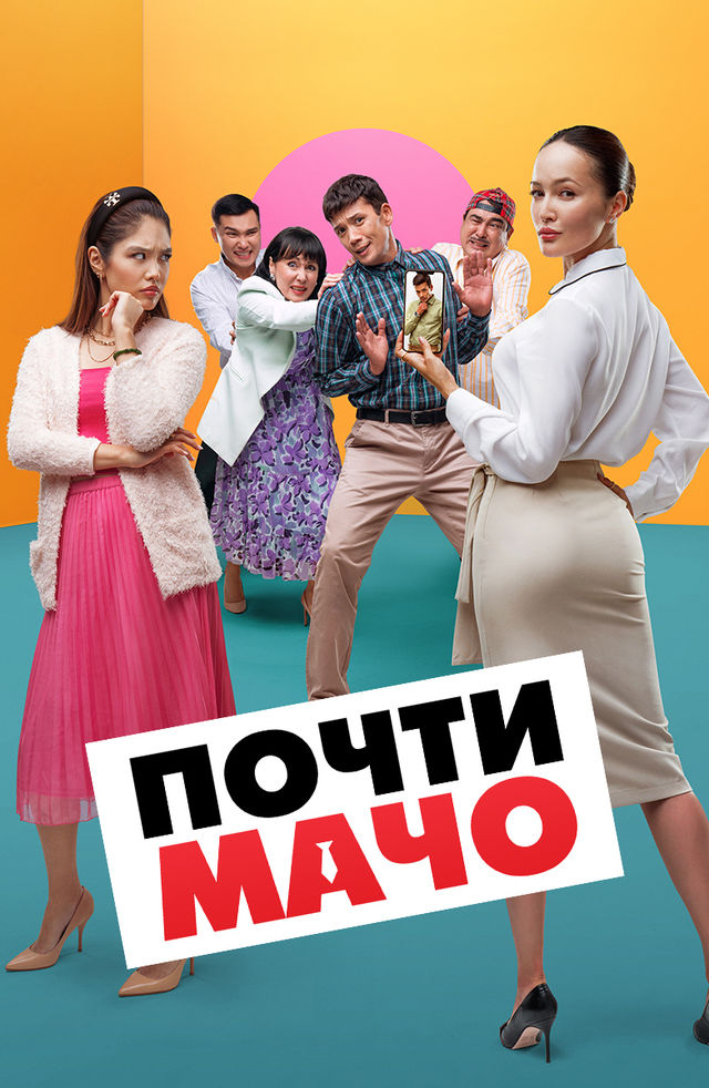 Milena Lisitsyna bilan porno onlayn