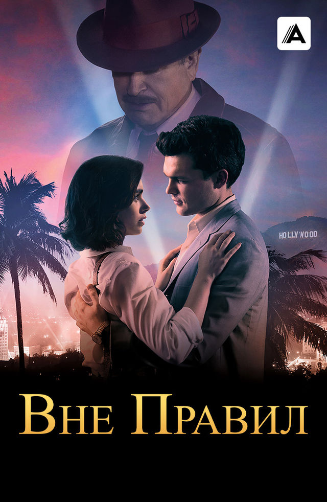 Jinsiy aloqadan keyin katta teshiklarning fotosuratlari