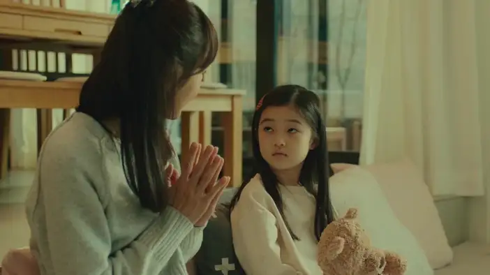 Трейлер (дублированный)