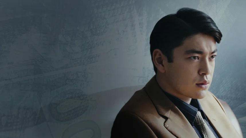 Бизнесмены