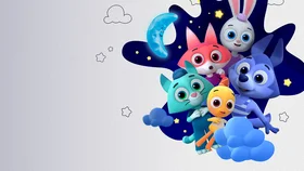 Цветняшки. Колыбельные