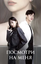 Voyaga etgan ayollarning porno videolarini tomosha qiling