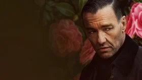 Тихий садовник