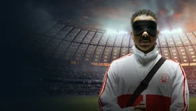 Игра вслепую