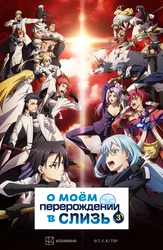 Rus tilida jinsiy aloqa multfilmlarini tomosha qiling