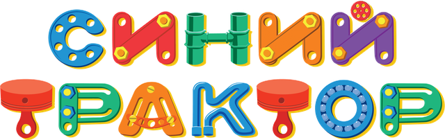 Siniy traktor logo