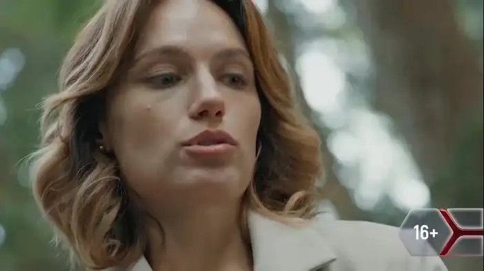 Трейлер