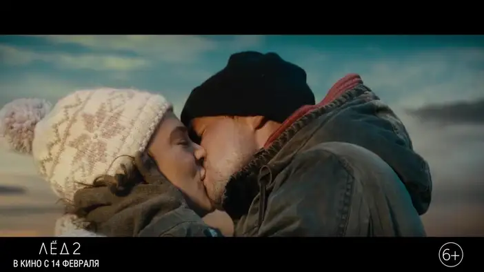 Тизер-трейлер