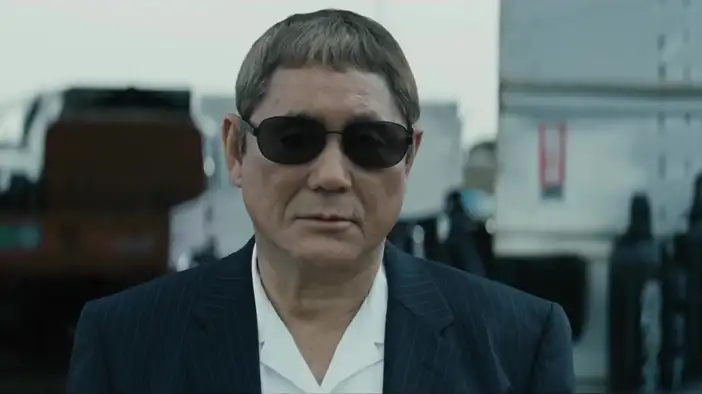 Трейлер 3 (японский язык)