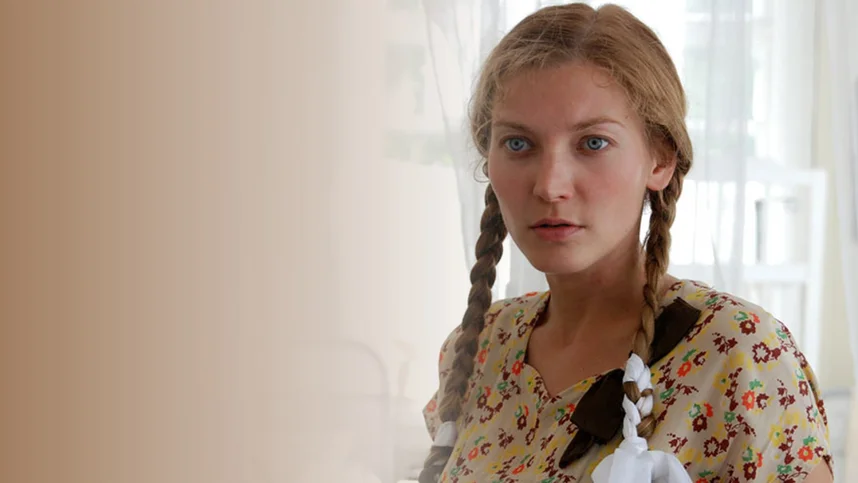 Жить сначала