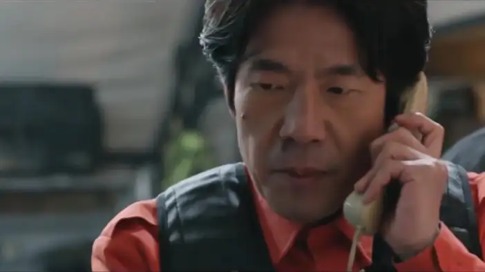 Трейлер (корейский язык)