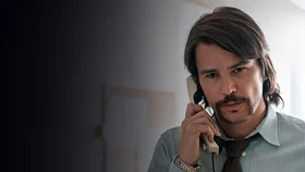 Главная цель