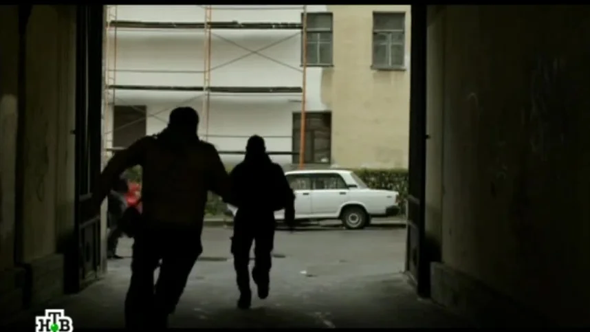 Дознаватель