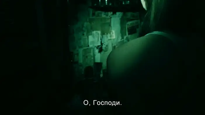 Трейлер (русские субтитры)