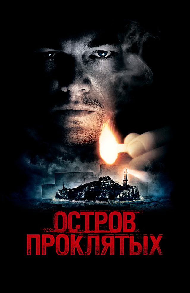 Jinsiy olatni toxtatib turishning BDSM fotosurati