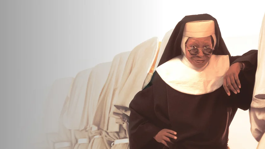 Сестричка, действуй